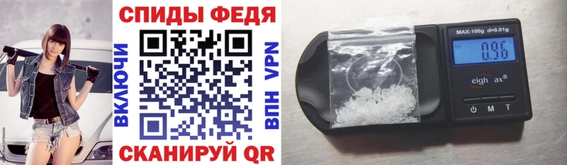 АМФ Premium  Серов 