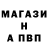Метадон белоснежный Ren_Ishikar