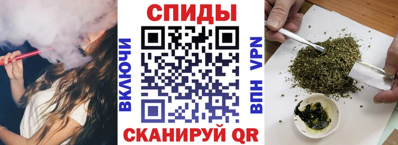 Бутират бутандиол  Серов 