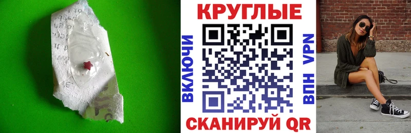 Экстази Cube  ссылка на мегу зеркало  Серов 
