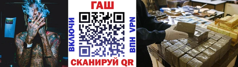 Гашиш Cannabis Серов