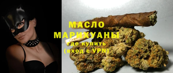 a pvp Богородск