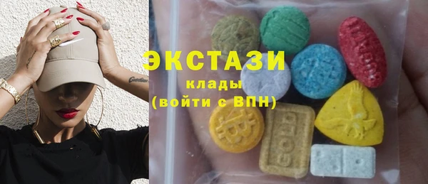 2c-b Балахна