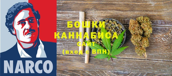 2c-b Балахна