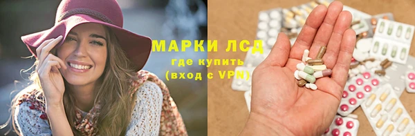 наркотики Балабаново