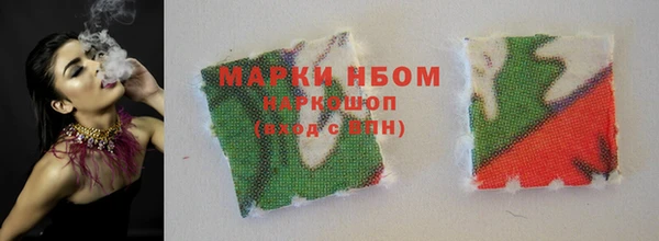 наркотики Балабаново