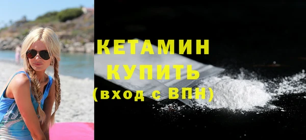 наркотики Балабаново