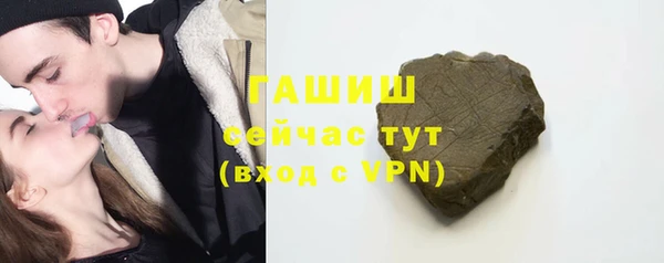 наркотики Балабаново
