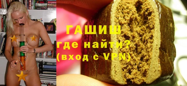 MDMA Сатка