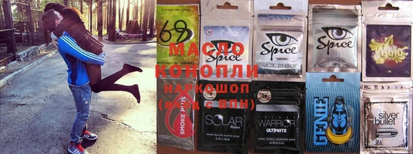 винт Алзамай