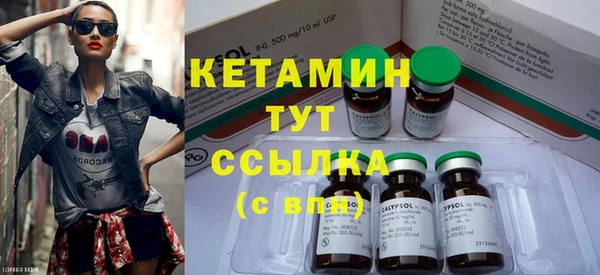 наркотики Балабаново