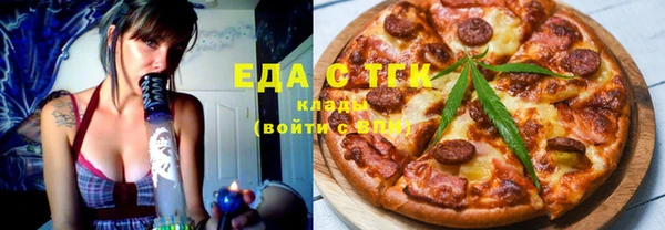 ALPHA PVP Баксан