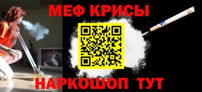 ПСИЛОЦИБИНОВЫЕ ГРИБЫ Кизилюрт
