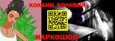 мефедрон мука Моздок