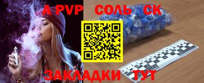 не бодяженный Можга