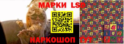 тгк Можайск