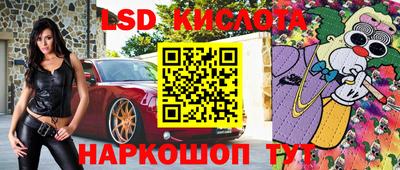 мефедрон мука Моздок