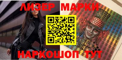 мефедрон мука Моздок