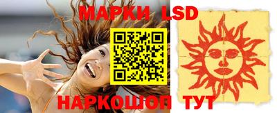 мефедрон мука Моздок