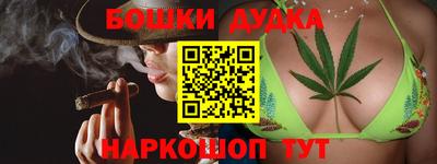 тгк Можайск