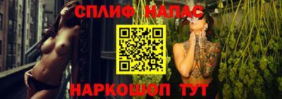 мефедрон мука Моздок