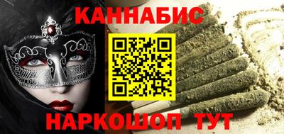 тгк Можайск