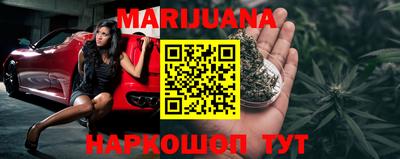 тгк Можайск