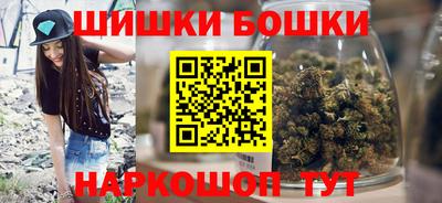не бодяженный Можга