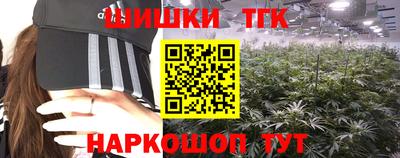 мефедрон мука Моздок