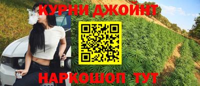 тгк Можайск