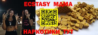не бодяженный Можга