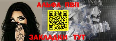 не бодяженный Можга