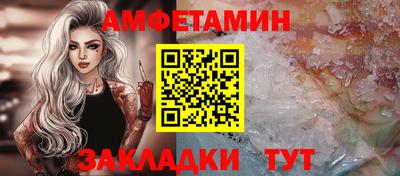 тгк Можайск