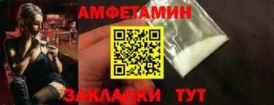 мефедрон мука Моздок