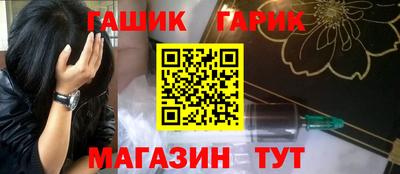 не бодяженный Можга