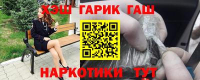 тгк Можайск