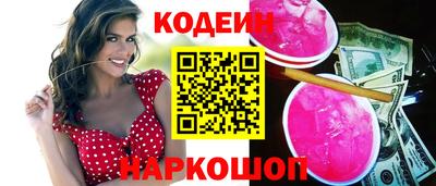 мефедрон мука Моздок