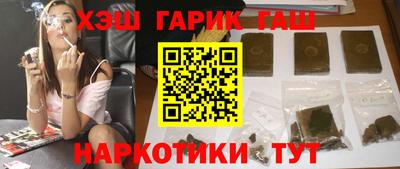 не бодяженный Можга
