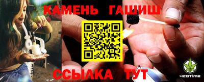 мефедрон мука Моздок