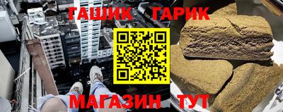 не бодяженный Можга