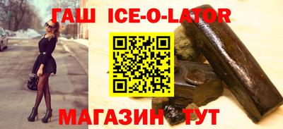 мефедрон мука Моздок