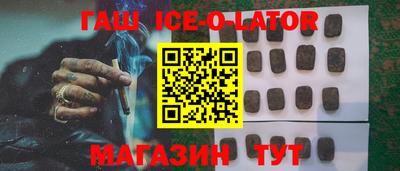 не бодяженный Можга