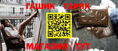 мефедрон мука Моздок