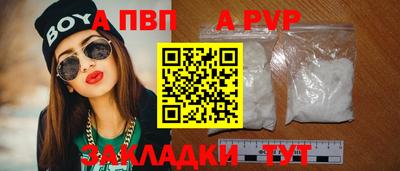 не бодяженный Можга