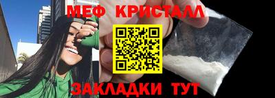 не бодяженный Можга