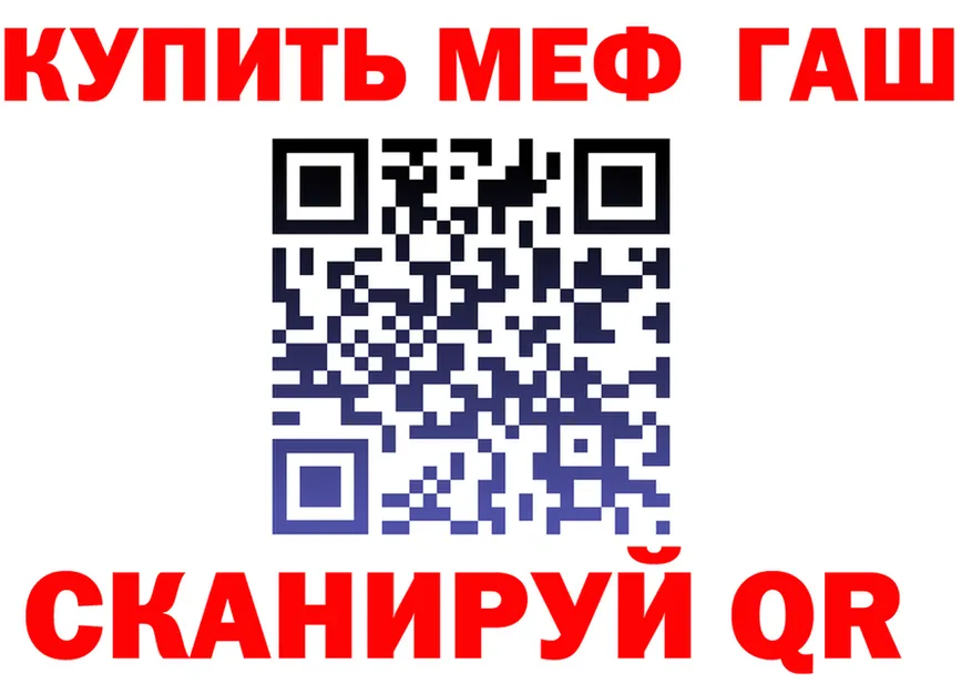Амфетамин VHQ зеркало это МЕГА Серов