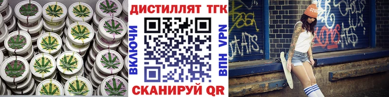 наркошоп  Серов  МЕГА ссылки  ТГК Wax 